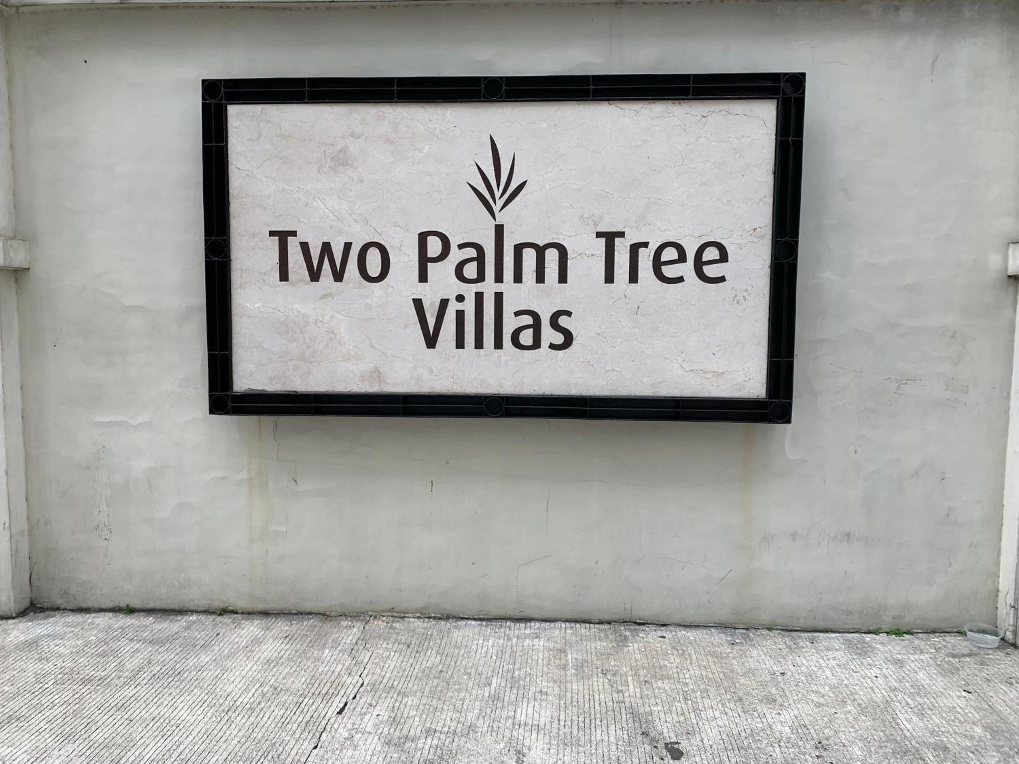 One Palm Tree Villas Condominium - Studio 2Nd Fl With Balcony - Across Terminal 3 Airport Pasay Ngoại thất bức ảnh